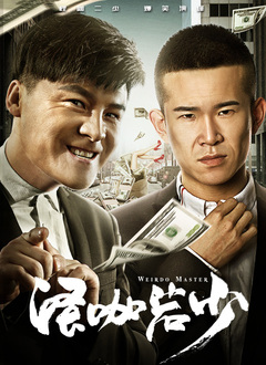 69日小视频在线观看